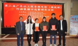 新闻爆料方式广东,聚焦民生热点，倾听群众呼声