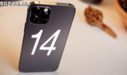 苹果14最新爆料宣传片,宣传片揭秘全新设计与功能亮点