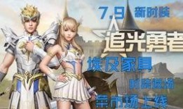 草神爆料奶妈是谁啊视频,揭秘神秘奶妈身份之谜