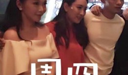 杜大小姐前男友爆料视频,揭秘背后惊人真相